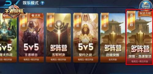 突围爆料视频最新网,最新爆料视频深度解析