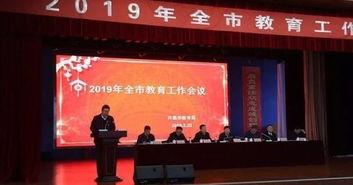 许昌最新爆料消息新闻,揭秘重大事件背后真相！